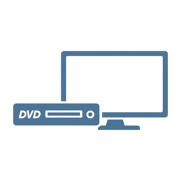 Symbol: DVD-Player mit TV